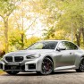 BMW M2 Coupé