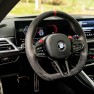 BMW M2 Coupé